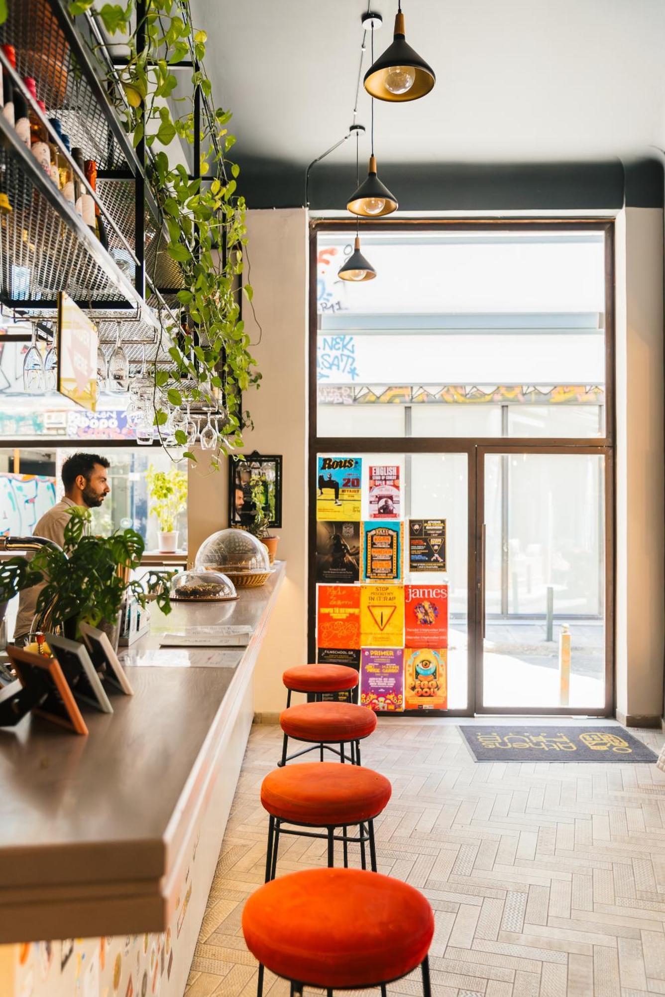 Hub * Athens
